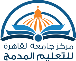 Moodle Blended Learning Cairo University